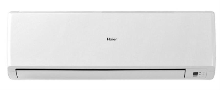 картинка Haier HSU-07HEK303/R2 кондиционер, сплит-система, тепло/холод, 2,20/2,20 кВт от магазина Интерком-НН