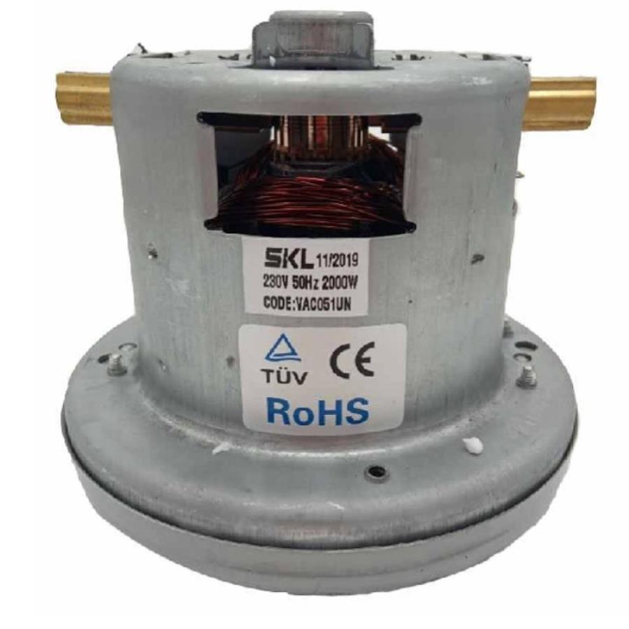 картинка Bosch VAC051UN Двигатель для пылесоса Bosch FUDA H=130мм, D=138мм, 2000Вт от магазина Интерком-НН