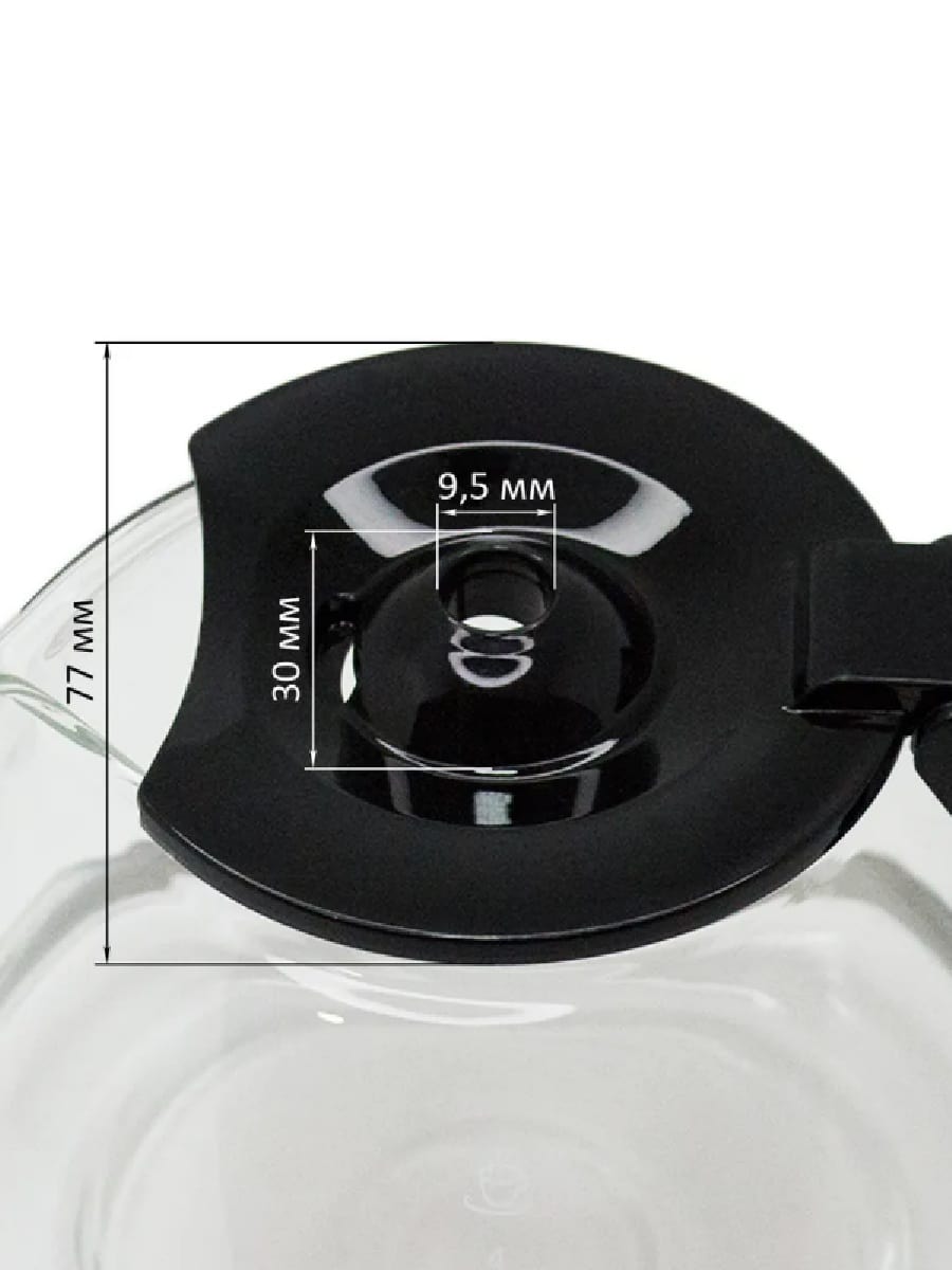 картинка Blackton BT-CM1111-KL Колба стеклянная в сборе с крышкой для кофеварки Blackton BT CM1111 от магазина Интерком-НН
