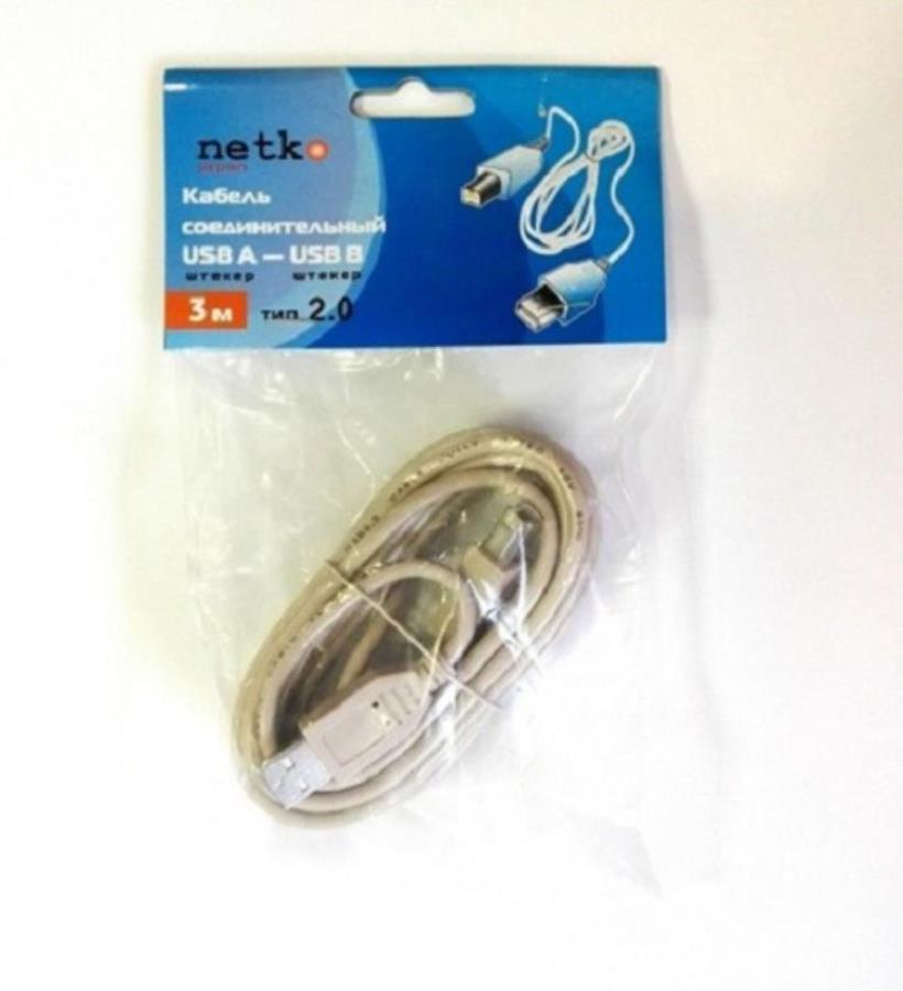 картинка Кабель штекер USB A - штекер USB В 2.0 (3м), серый, блистер Netko от магазина Интерком-НН
