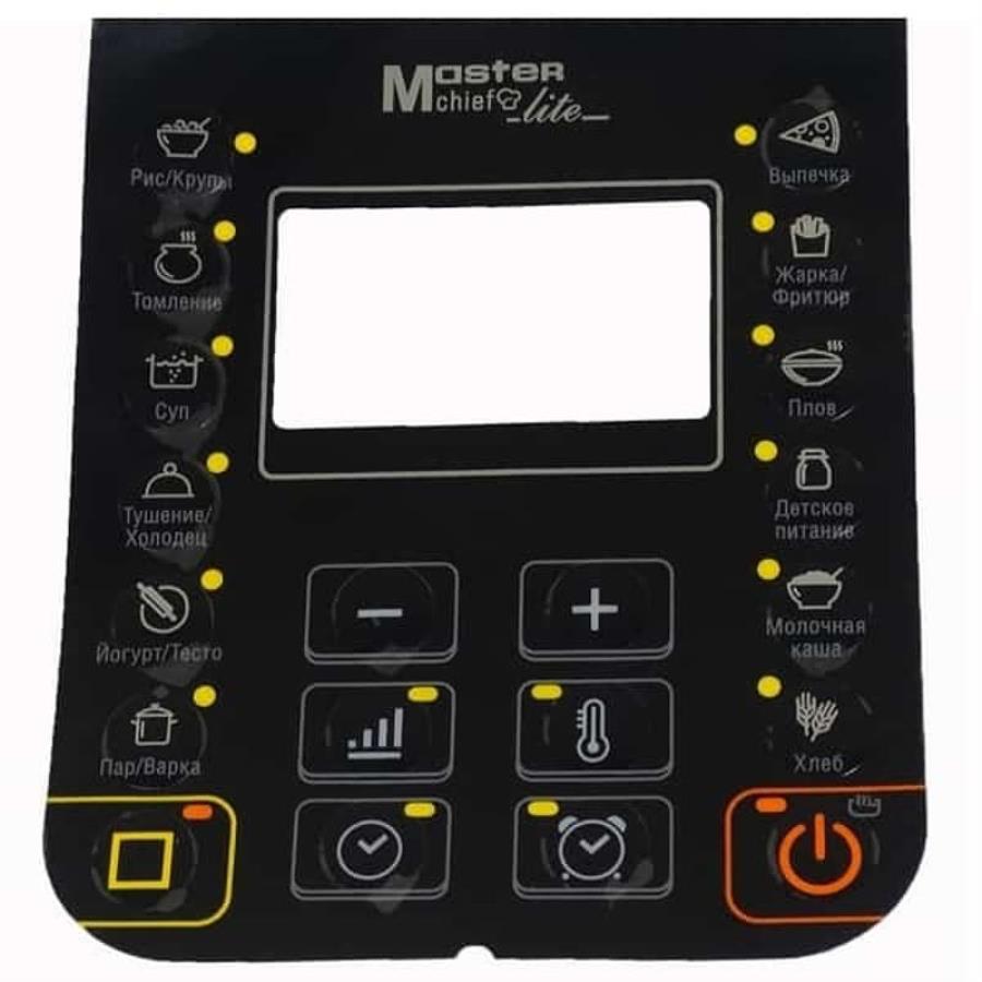 картинка Redmond RMC-PM381-APL аппликация для мультиварки-скороварки RMC-PM381 от магазина Интерком-НН