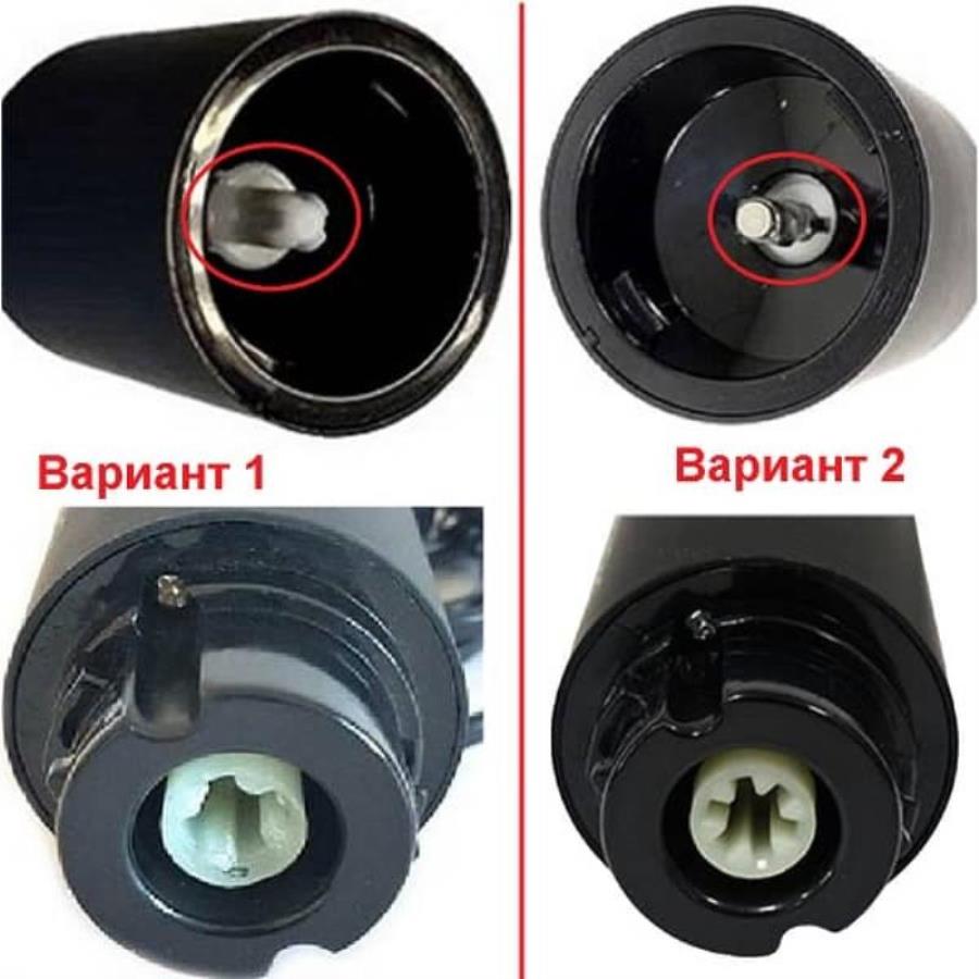 картинка Redmond RHB-CB2932-CH-V2 насадка измельчитель (чоппер) для блендера (вариант №2) от магазина Интерком-НН