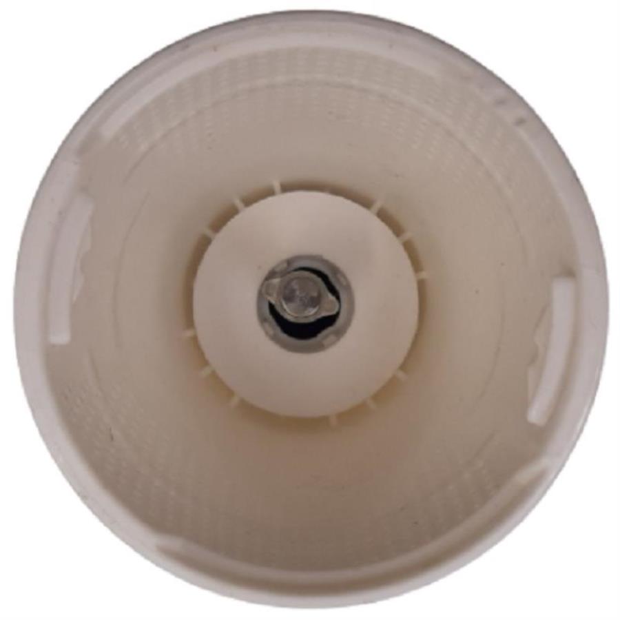 картинка Panasonic AMA18-237W0U насадка измельчитель (чоппер) для блендера MX-GS1WTQ от магазина Интерком-НН