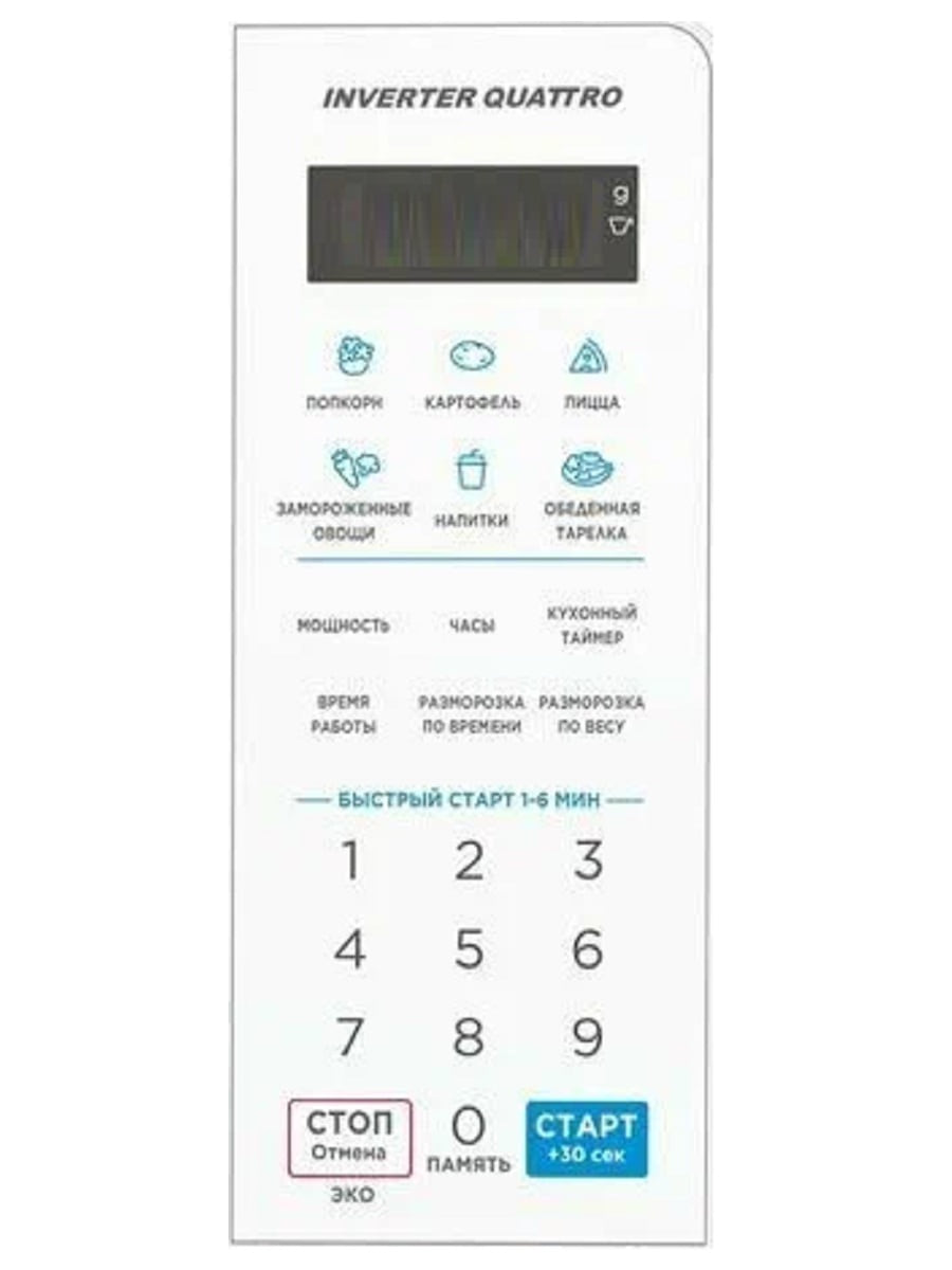 картинка Q00308 сенсорная панель управления для микроволновой печи СВЧ Midea EM719M2Z-W белый от магазина Интерком-НН