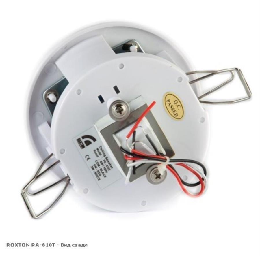 картинка Roxton PA-610T Громкоговоритель потолочный 6 Вт от магазина Интерком-НН