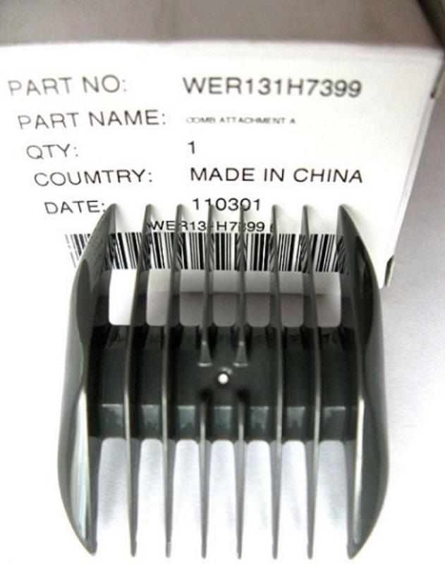 картинка Panasonic WER131H7399 Насадка 3/6 мм. для машинки для стрижки ER-131 от магазина Интерком-НН