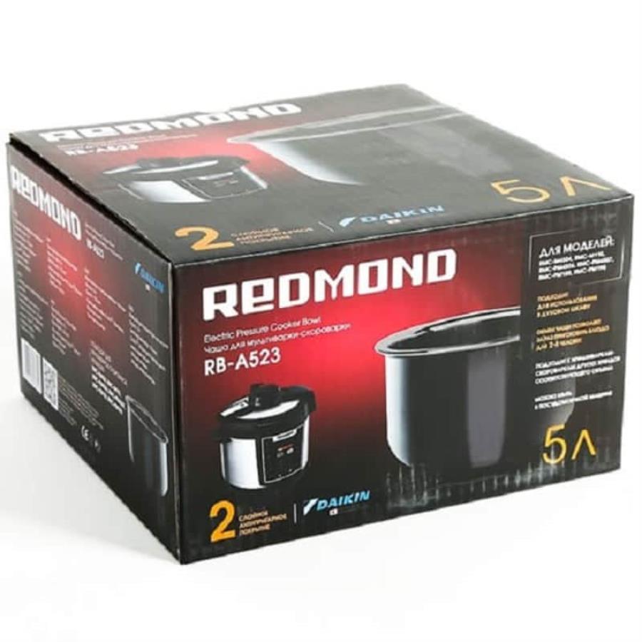 картинка Redmond RB-A523 (RIP-А4) чаша (кастрюля) 5 литров для мультиварки-скороварки RMC-M4504, PM4506, M110 от магазина Интерком-НН