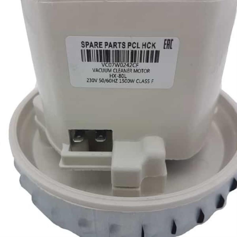 картинка Двигатель HX-80L (VC07W0242CF, VC07139FQW) 1500Вт, H=130мм, D=130мм для моющего пылесоса Thomas от магазина Интерком-НН