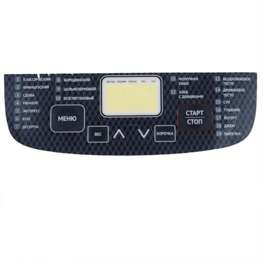 картинка Redmond RBM-1908-APB аппликация панели управления (черная) для хлебопечки RBM-1908 от магазина Интерком-НН