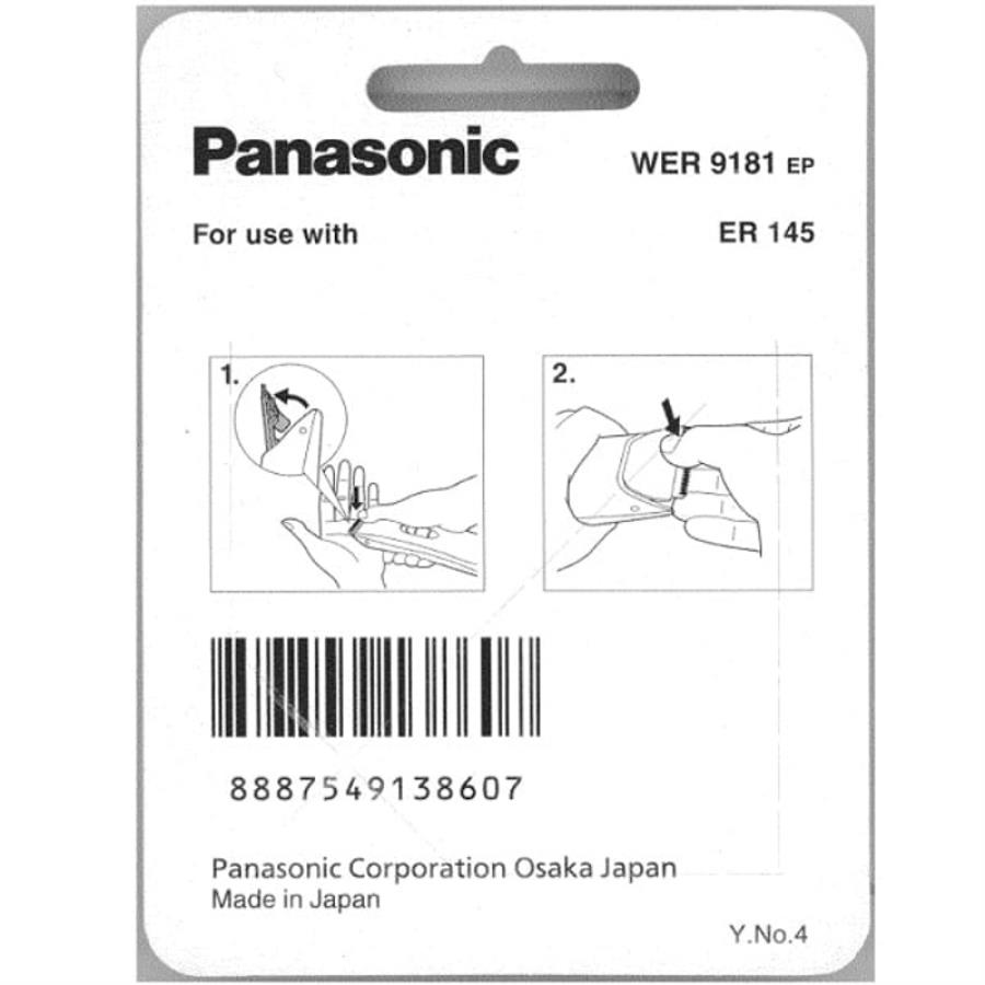 картинка Panasonic WER9181EP Блок ножей для машинки для стрижки ER145 от магазина Интерком-НН