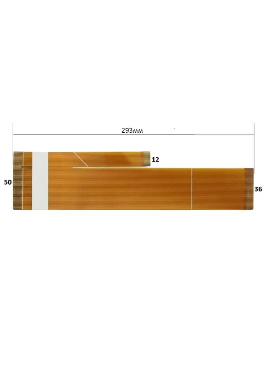 картинка Шлейф 123020010037 для автомагнитол Prology MDD-715T, MDD-716, MDD-717, MDD-719T, MDD-722T, MDD-723 от магазина Интерком-НН