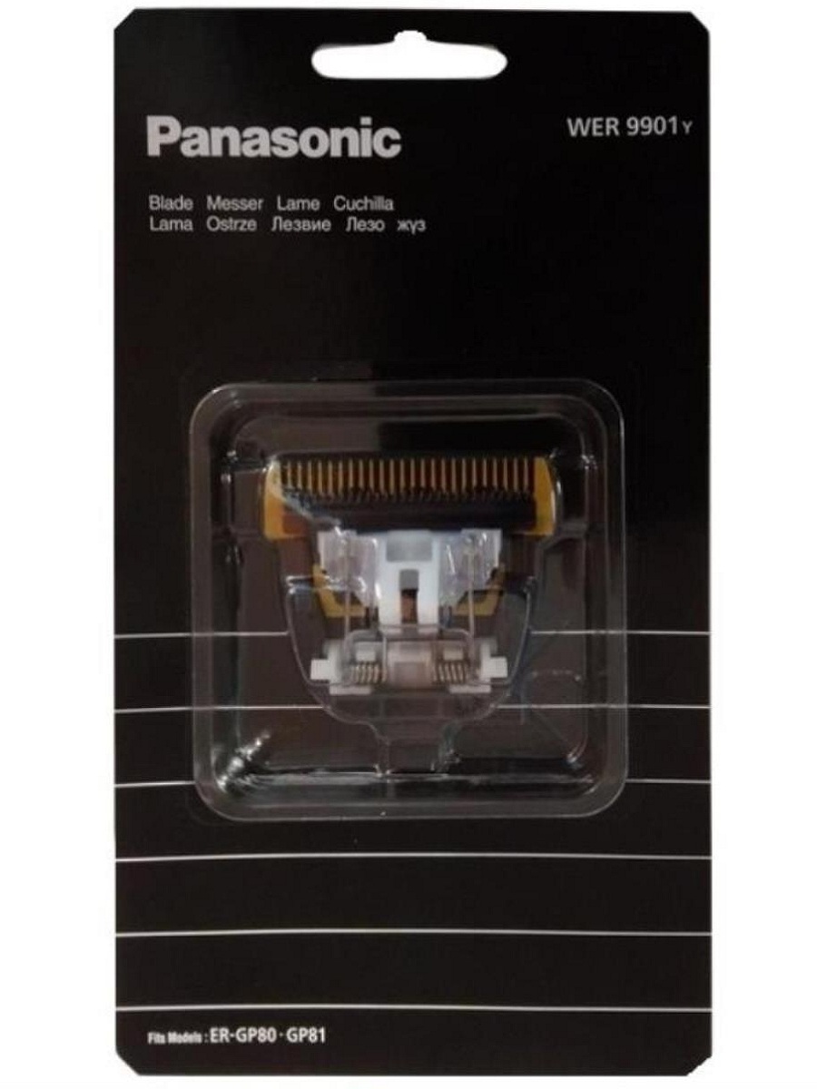 картинка Panasonic WER9901Y (WER9920Y) Блок ножей для машинки для стрижки ER-GP80, ER-GP81 от магазина Интерком-НН
