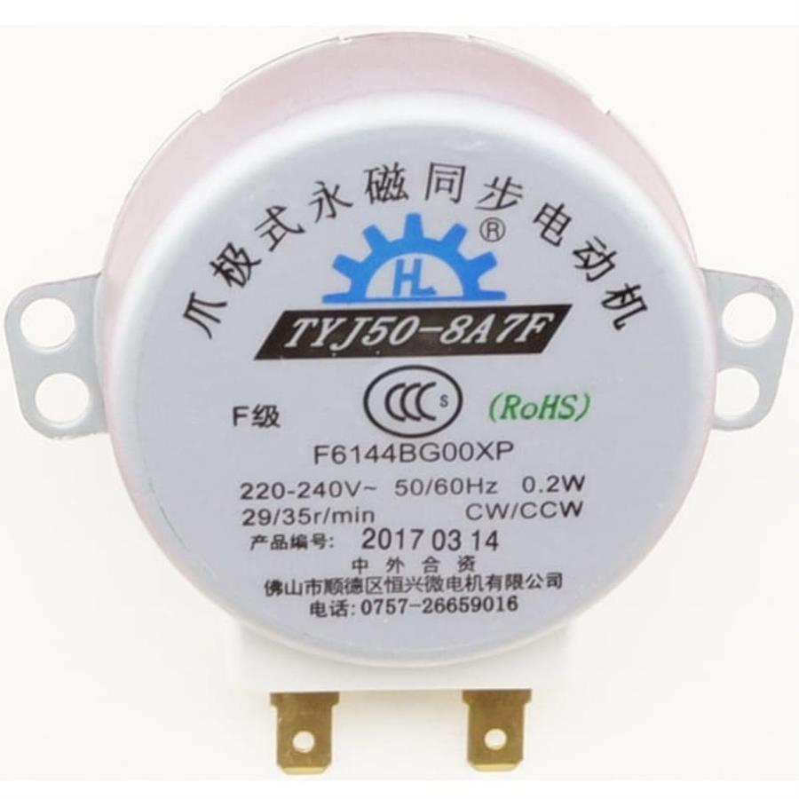 картинка Panasonic Z6144BG00XP (F6144BG00XP) электродвигатеь привода тарелки СВЧ NN-DF383, NN-DF385, NN-DF386 от магазина Интерком-НН