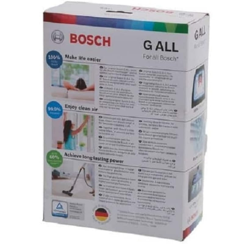 картинка Bosch 17003048 (17000940, 461353) Мешки-пылесборники Bosch PowerProtect, тип "G ALL", 4 шт. от магазина Интерком-НН