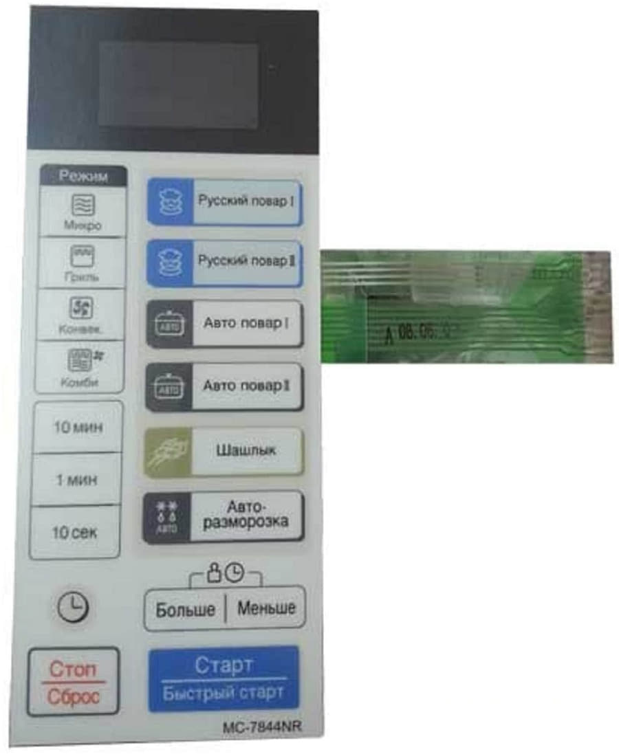 картинка LG 3506W1A708A Сенсорная панель управления СВЧ MC-7844NR белая от магазина Интерком-НН