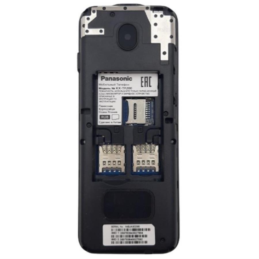 картинка Panasonic PCB_TF200RUB основная плата для мобильного телефона KX-TF200RUB от магазина Интерком-НН