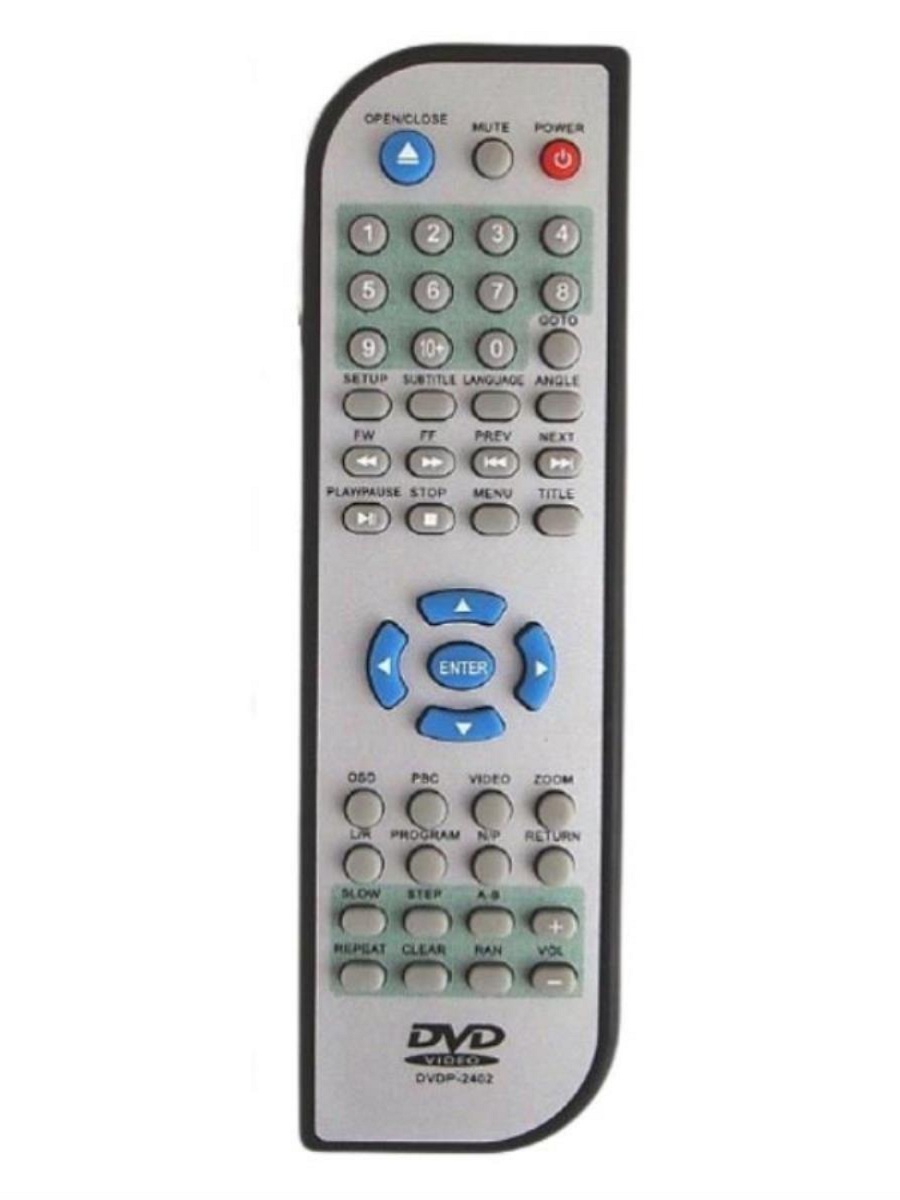 картинка Huayu DVDP-2402 [16720) пульт дистанционного управления (ПДУ) для DVD Elenberg DVDP-2402 (DVDP-2403) от магазина Интерком-НН