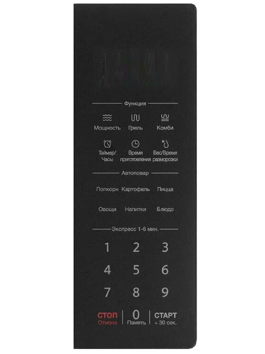 картинка HYM-D3011-SP Сенсорная панель, мембраный микроволновой печи Hyundai HYM-D3011 от магазина Интерком-НН