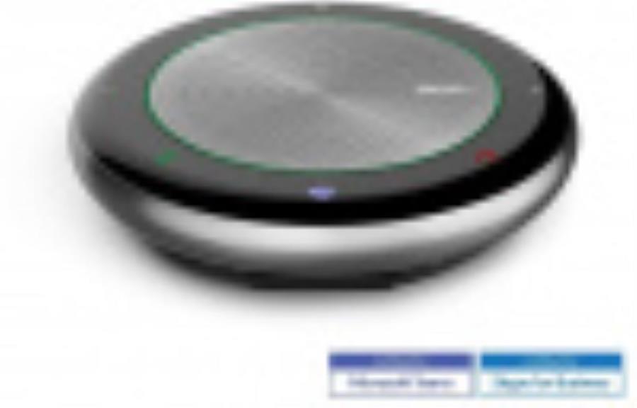 картинка Спикерфон Yealink CP700 UC серебристый от магазина Интерком-НН