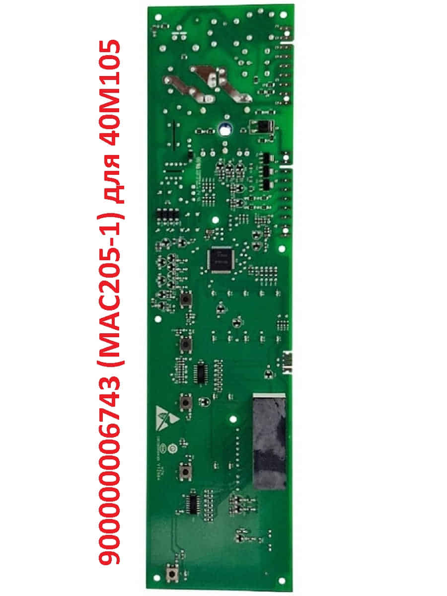 картинка Atlant 900000006743 (MAC205-1) модуль управления с дисплеем и кнопками для стиральной машины 40М105 от магазина Интерком-НН