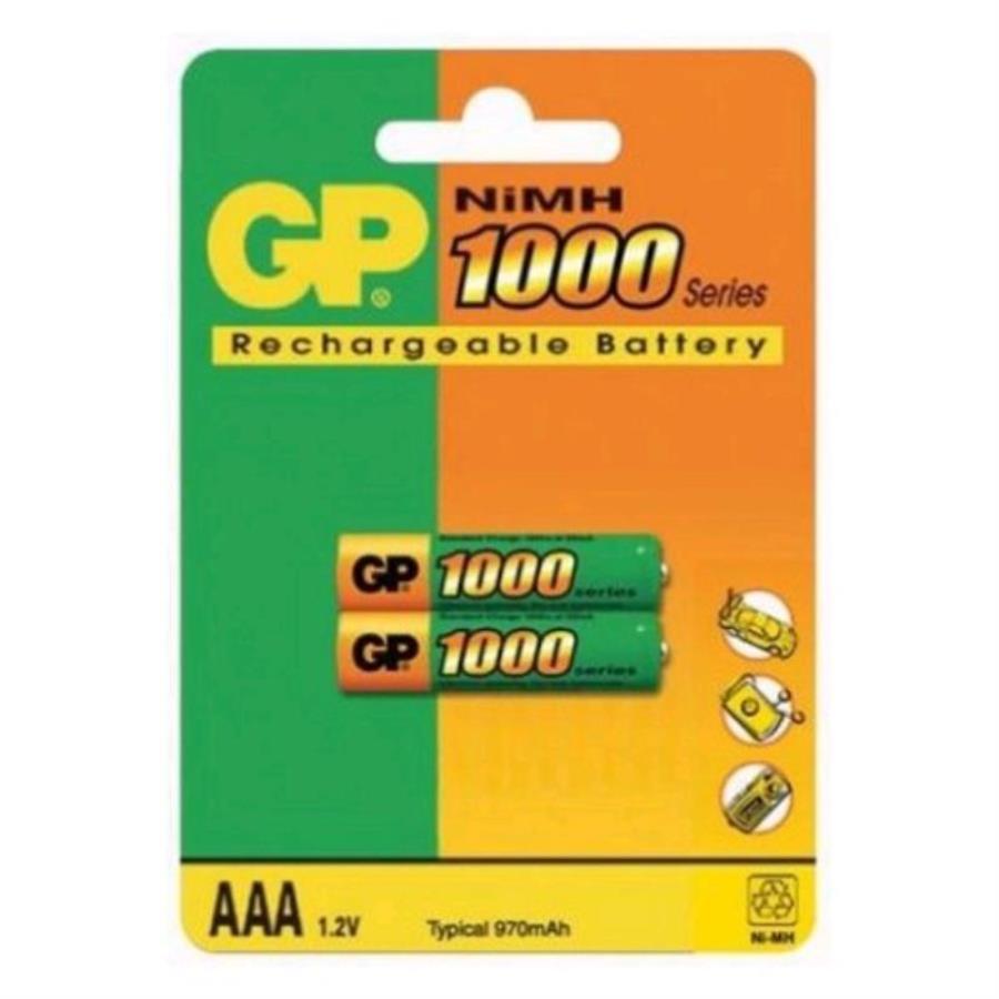 картинка Упаковка аккумуляторов 2шт GP 130AAHC-UC2 1300mAh  от магазина Интерком-НН