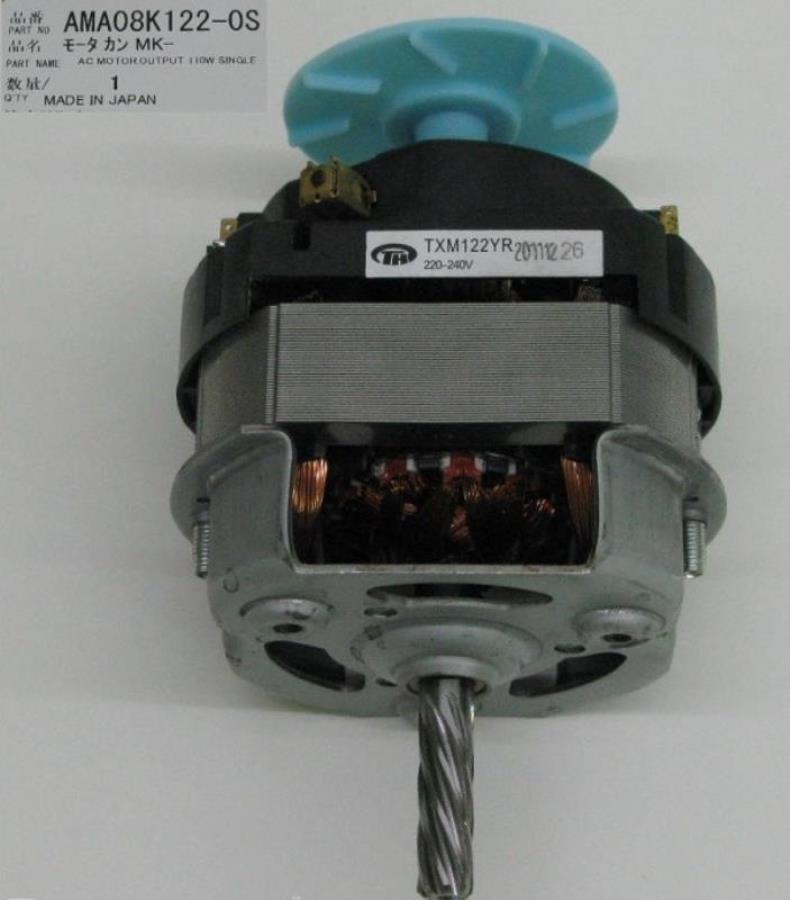 картинка Panasonic AMA08K122-0S Электродвигатель для мясорубки MK-G1500P от магазина Интерком-НН