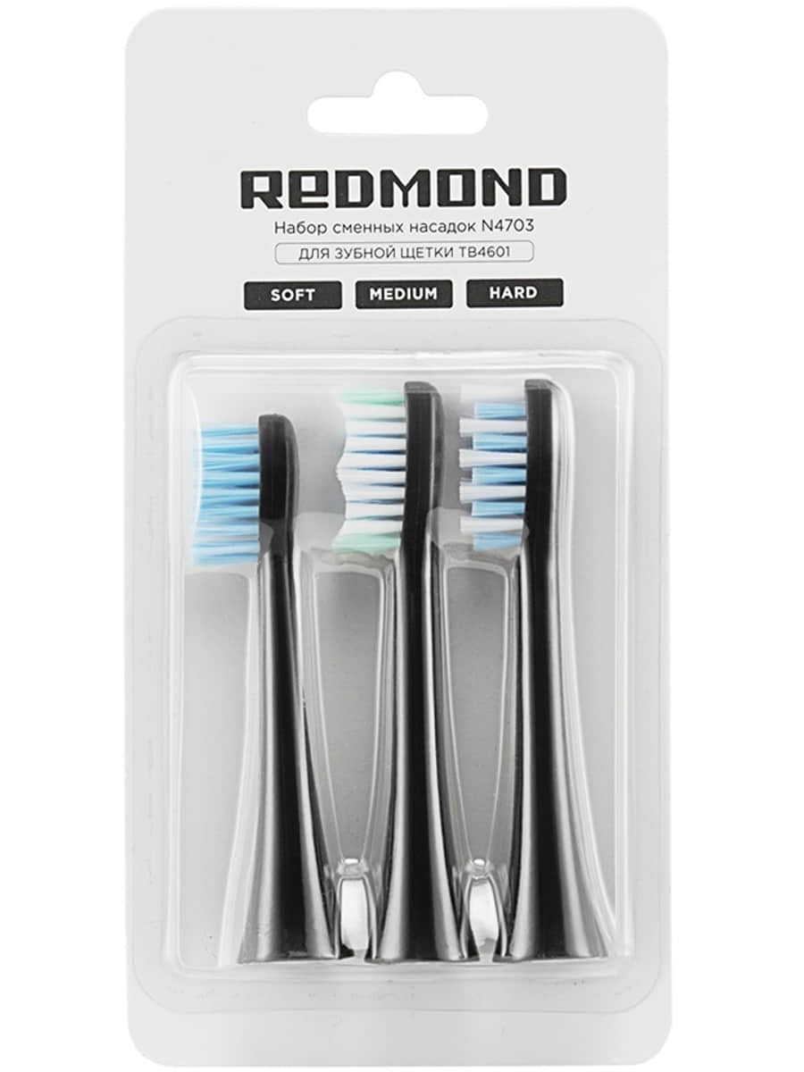 картинка Redmond N4703 набор сменных насадок 3шт (черный) для электрической зубной щетки TB4601 от магазина Интерком-НН