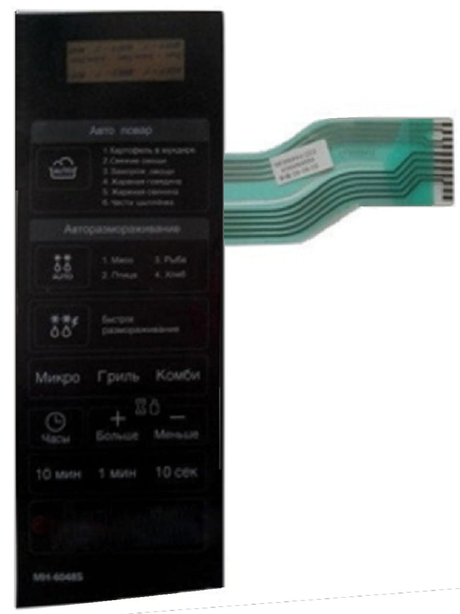 картинка LG MFM61851302 Сенсорная панель управления СВЧ MH-6048S MH-6048SS 11pin черный от магазина Интерком-НН