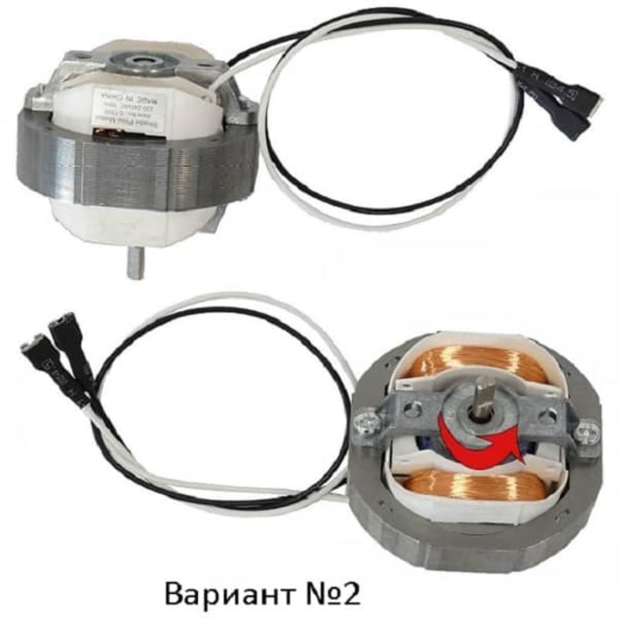 картинка Redmond RFD-0159-DV2 (NSP05816S04V220A) двигатель сушилки (вариант №2) 19.5W для овощей и фруктов от магазина Интерком-НН