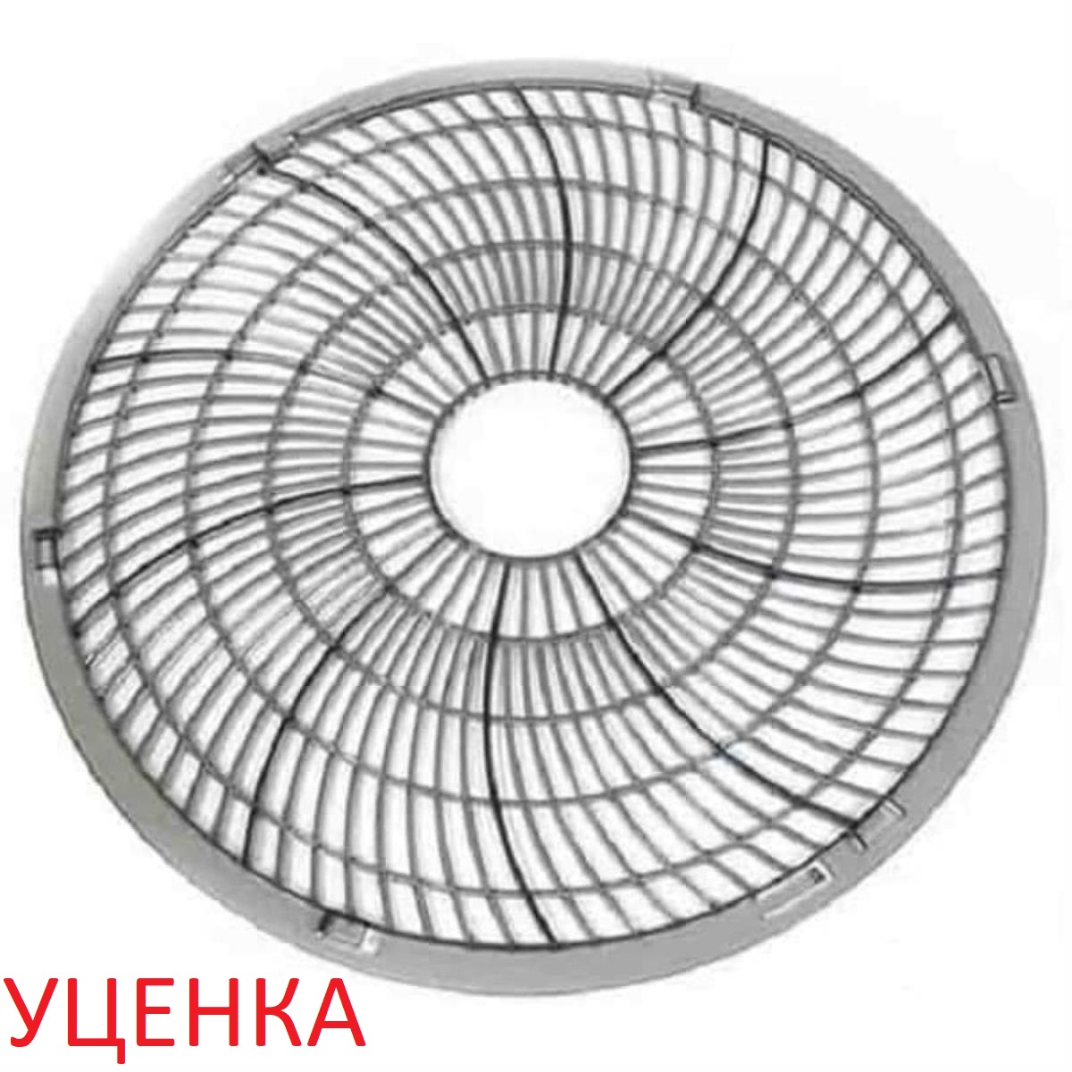 картинка Redmond RFD-0159-SER УЦЕНКА сердцевина разборного уровня сушилки для овощей и фруктов RFD-0159 от магазина Интерком-НН