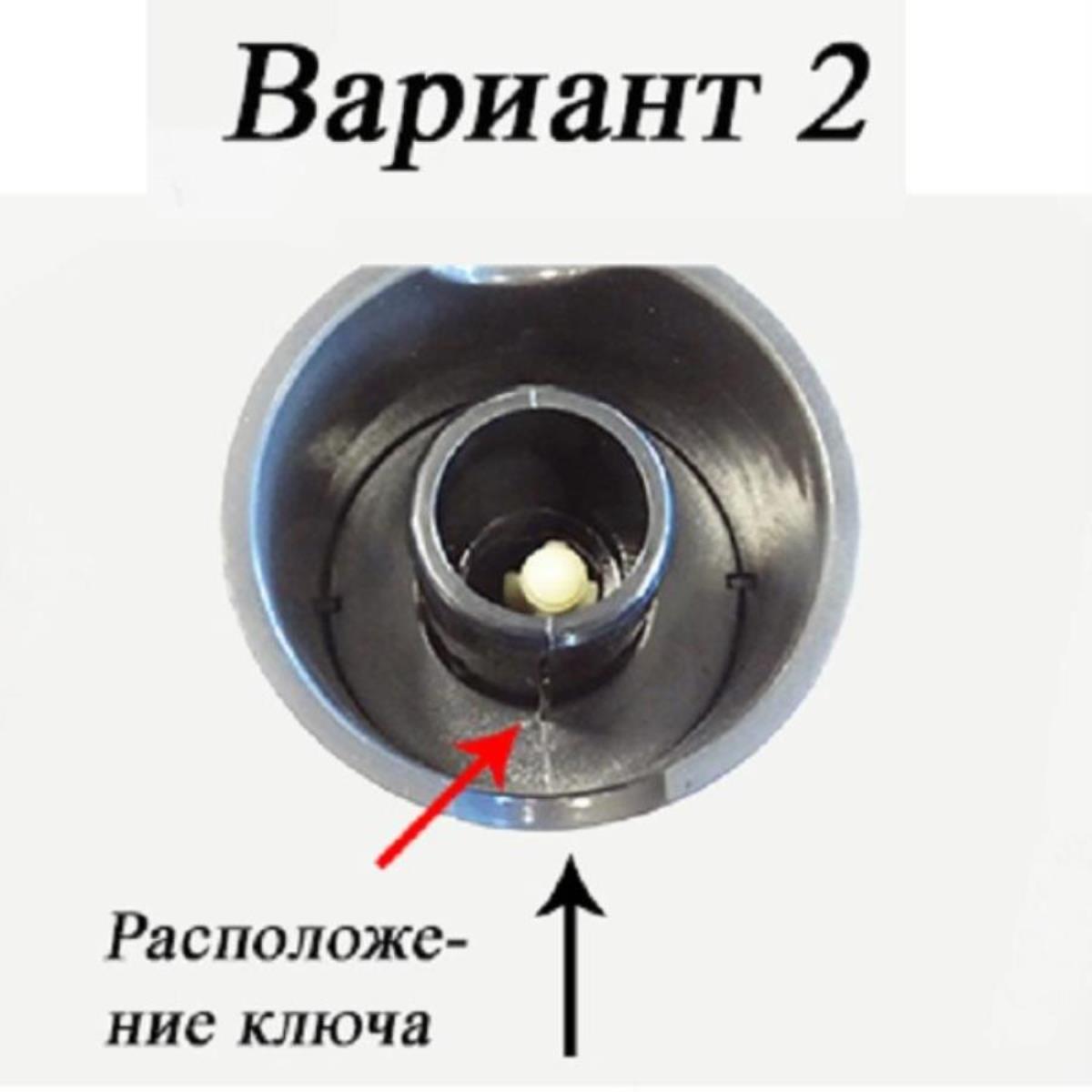 картинка Redmond RHB-2908-VENv2  венчик в сборе вариант исполнения -2 для блендера RHB-2908 цвет черный от магазина Интерком-НН