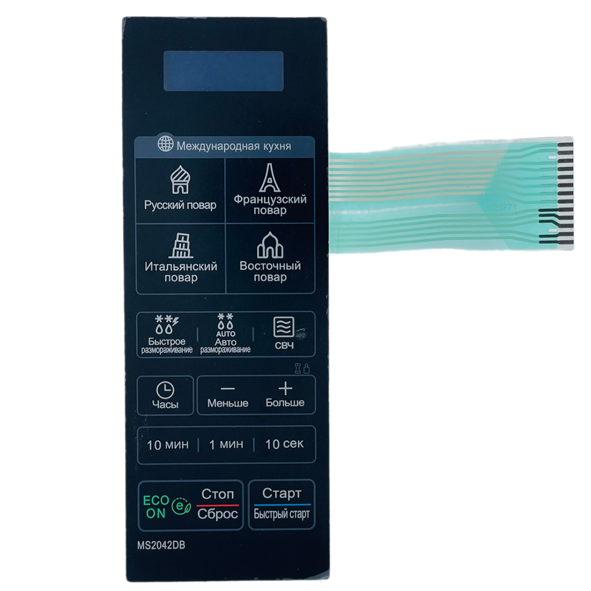 картинка LG MFM62977111 Сенсорная панель управления СВЧ MS2042DB черный от магазина Интерком-НН