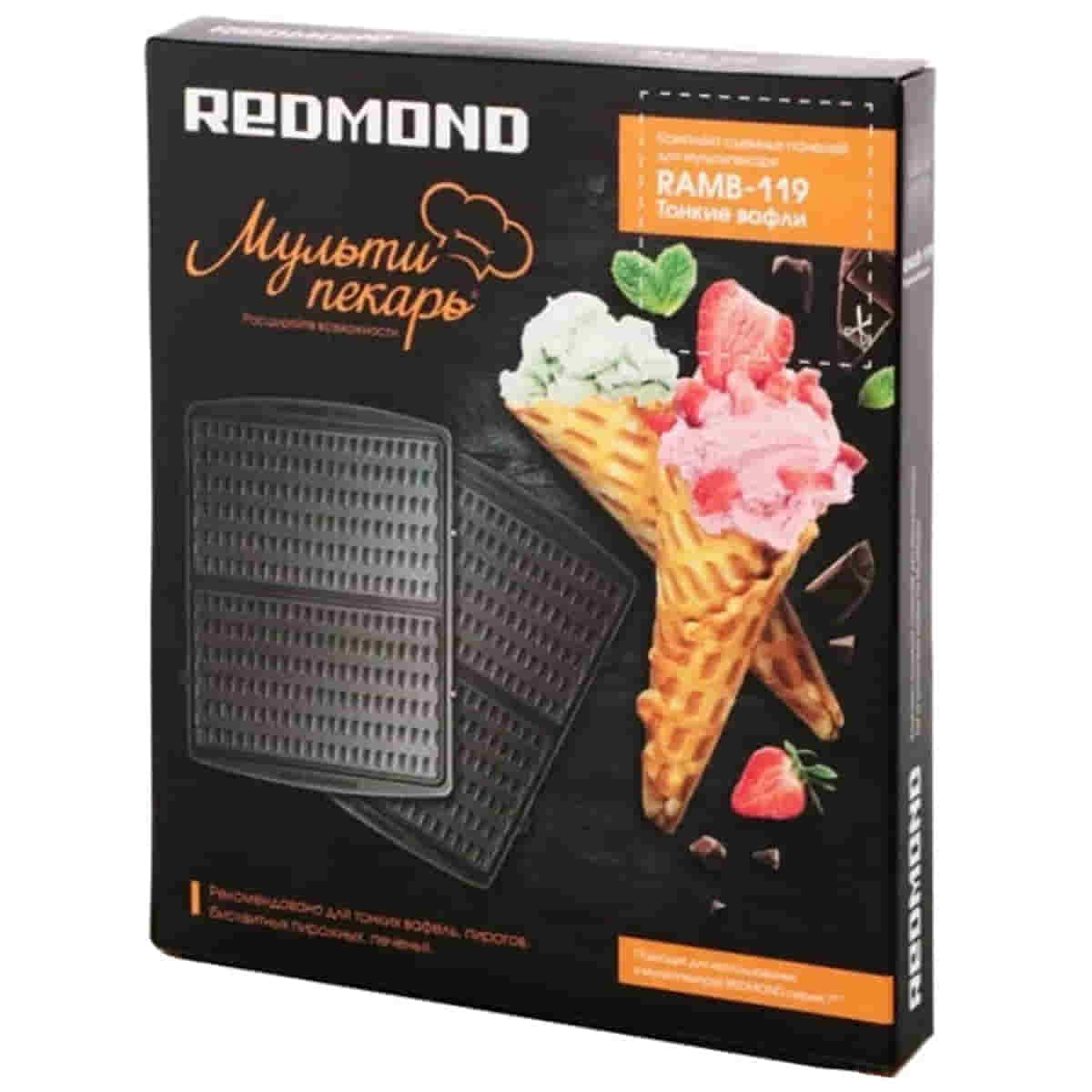 картинка Redmond RAMB-119 панель "тонкие вафли" 2шт (форма для вафельных трубочек) для мультипекаря 7 серии от магазина Интерком-НН