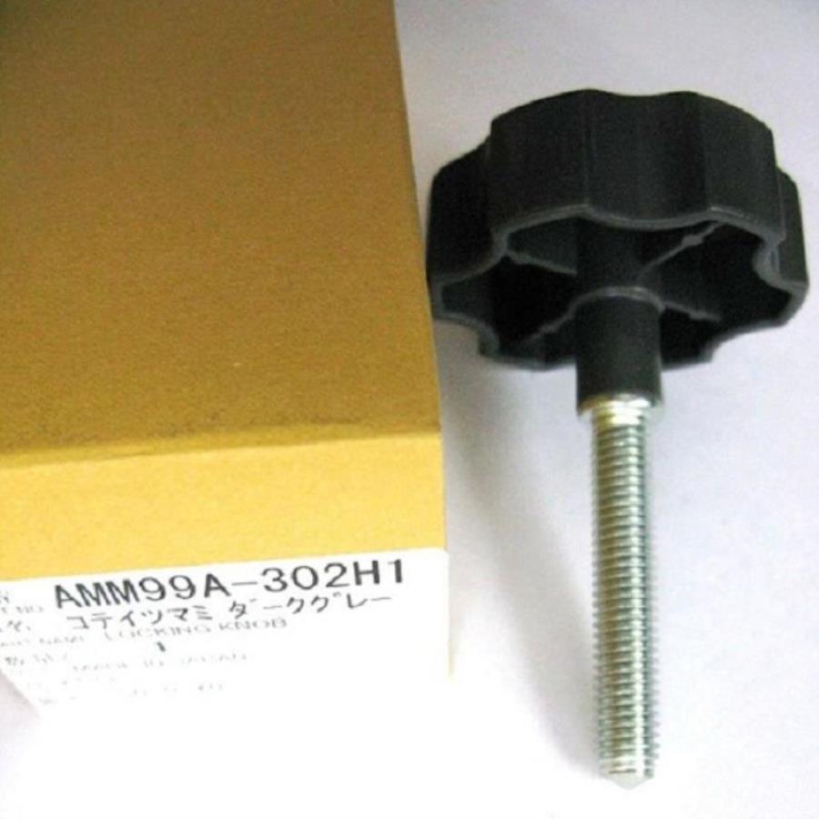 картинка Panasonic AMM99A-302H1 Фиксирующий винт для мясорубки MK-G1300, MK-G1500, MK-G1800 от магазина Интерком-НН