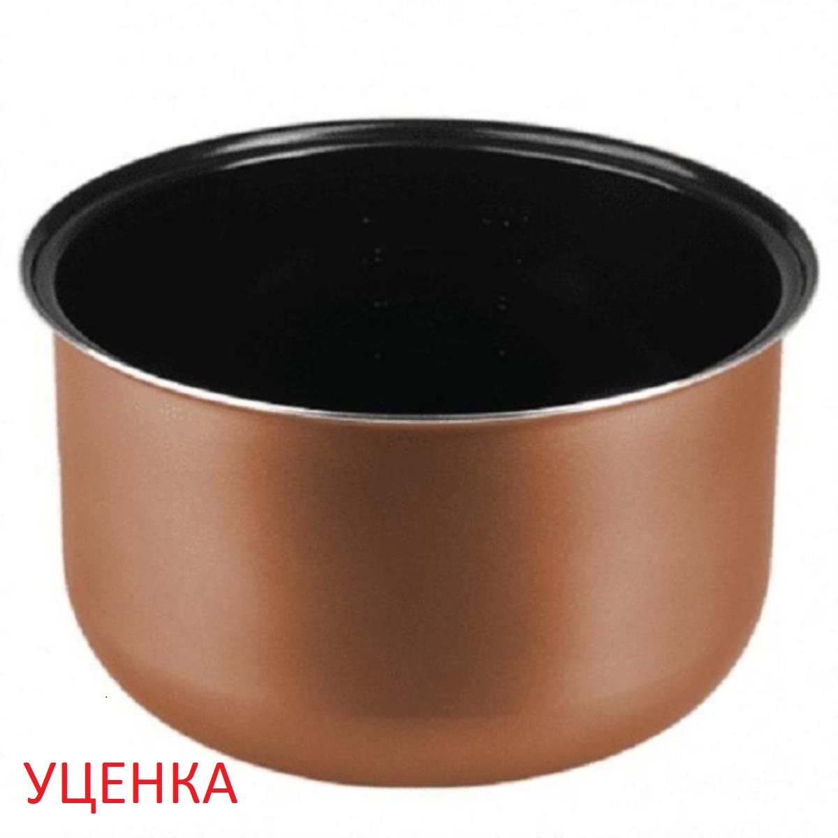 картинка Redmond RB-A503 Чаша УЦЕНКА для мультиварки объём 5 литров RMC-M20, 21, 211, 23, 29, 4525, 4500 от магазина Интерком-НН