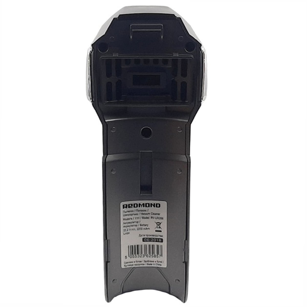 картинка Redmond RV-UR356-KRV корпус аккумуляторного блока для пылесоса RV-UR356 от магазина Интерком-НН