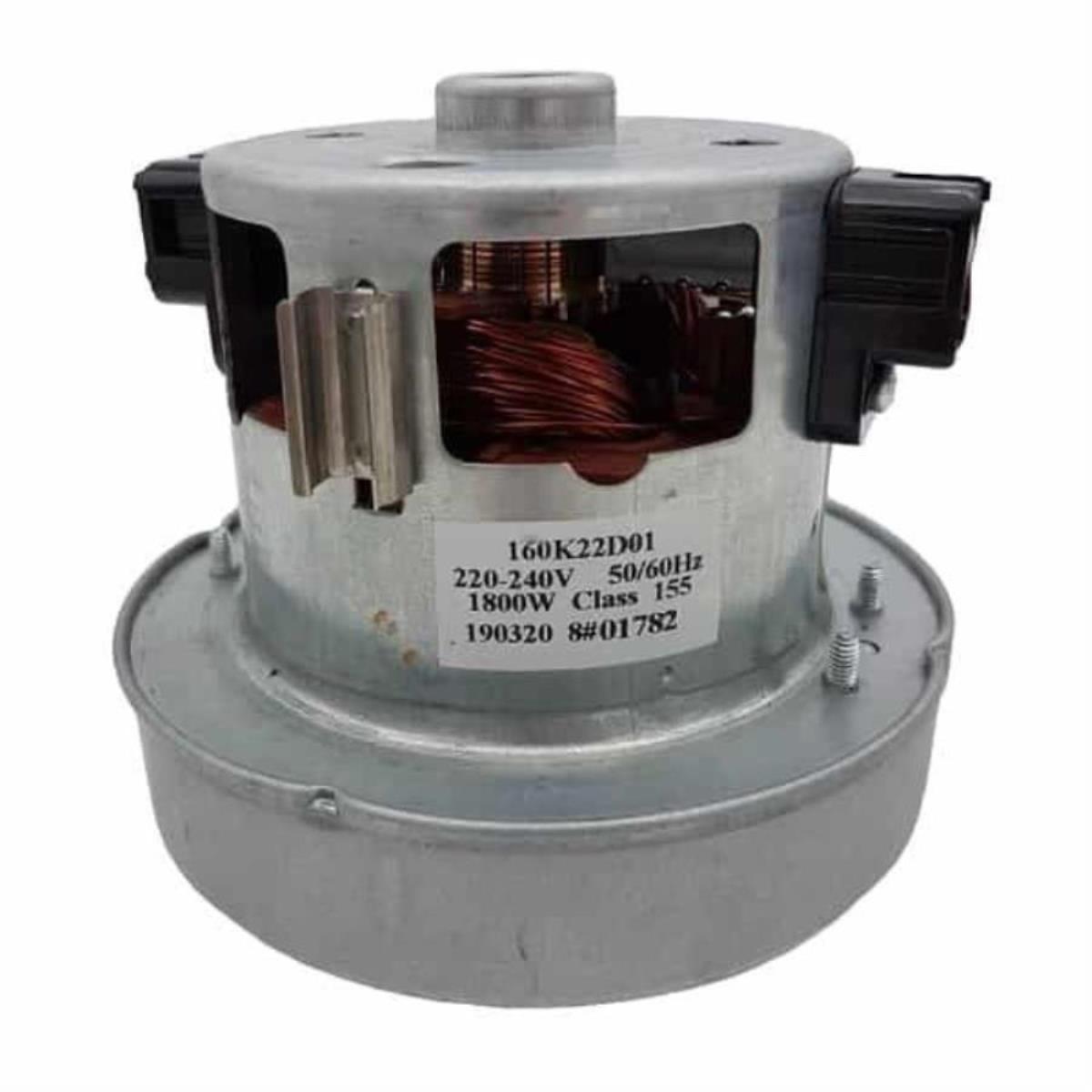 картинка Redmond RV-339-DV (160K22D01) 230 VAC 1800W Двигатель для пылесоса RV-339 от магазина Интерком-НН