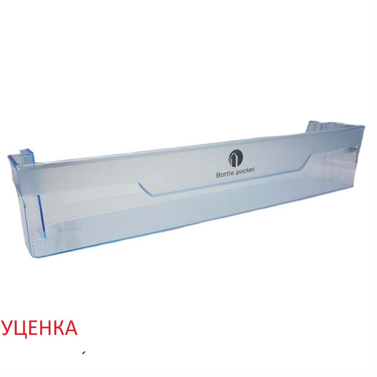 картинка Pozis 0002530 УЦЕНКА балкон (барьер-полка) высокая, квадратные крепления для холодильника от магазина Интерком-НН