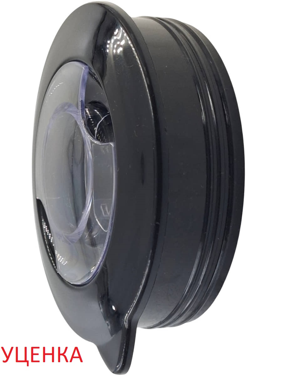 картинка УЦЕНКА Redmond RHB-M2900-KR крышка чаши для блендера RHB-M2900 от магазина Интерком-НН