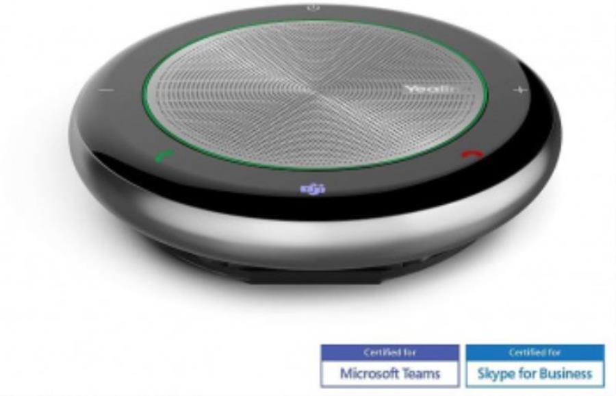 картинка Спикерфон Yealink CP700 UC серебристый от магазина Интерком-НН