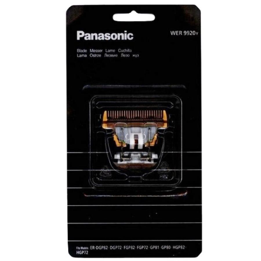 картинка Panasonic WER9920Y Блок ножей для машинки для стрижки ER-GP80-K820, ER1510S803, ER1512K820, ER1610K8 от магазина Интерком-НН