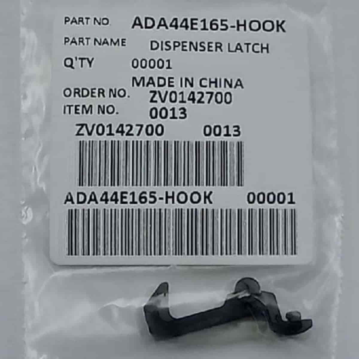 картинка ADA44E165-HOOK защелка (крючок) диспенсера для хлебопечи Panasonic SD-ZB2502, 2512, SD-2501, 2511 от магазина Интерком-НН