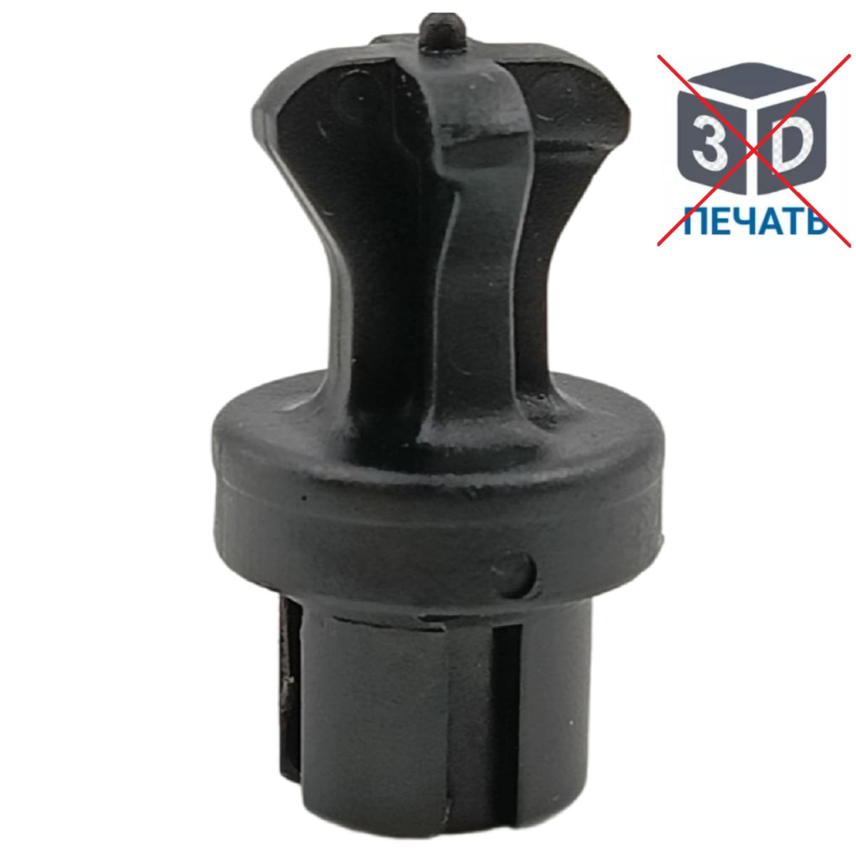 картинка Хвостовик для ножа измельчителя тип 2, (увеличенный ободок) черный. блендера Redmond, RED, Polaris от магазина Интерком-НН