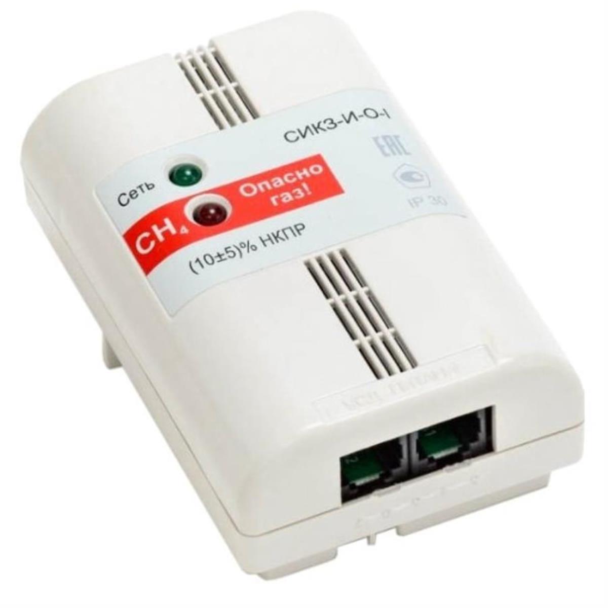 картинка СИКЗ-И-О-1БД (49739) Блок датчика сигнализатора загазованности, только блок датчик без блока питания от магазина Интерком-НН