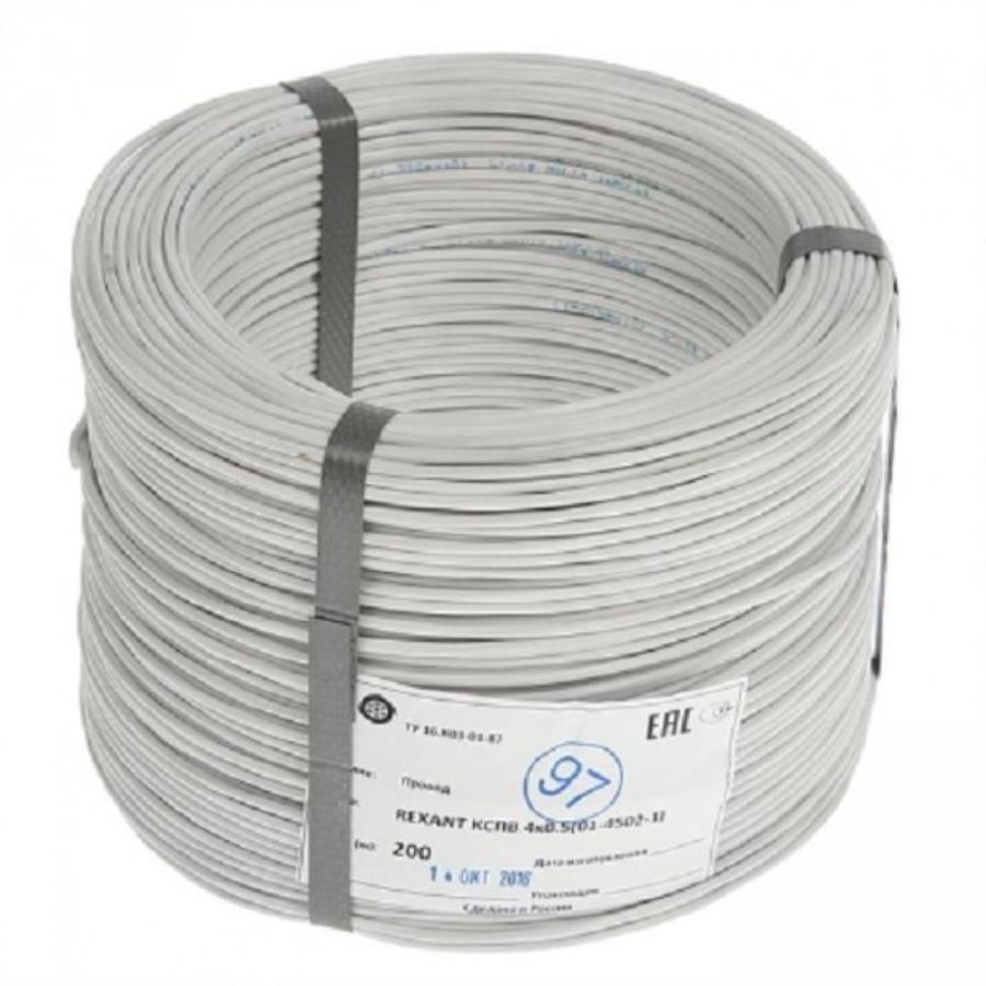 картинка Кабель КСПВ 4х0,5 мм (бухта 200м) от магазина Интерком-НН