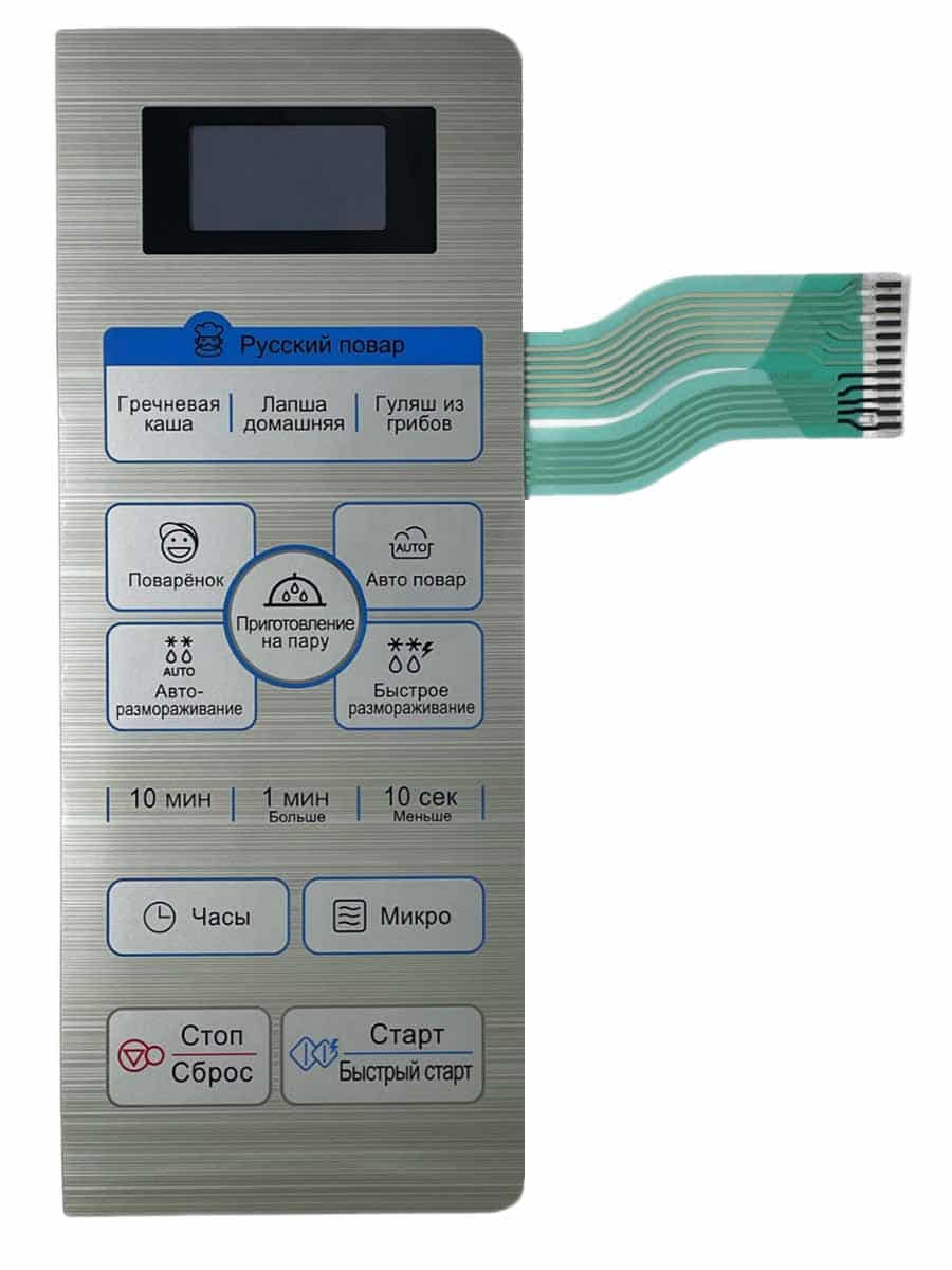 картинка LG MFM54169403 Панель управления (мембрана) для СВЧ MS-2348DRKS серебристый 12pin от магазина Интерком-НН