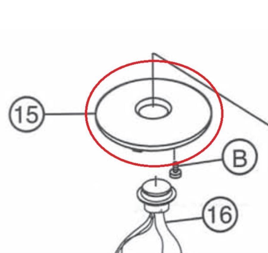 картинка Panasonic ARL20T908-0U ТЭН Нагревательный элемент для мультиварки от магазина Интерком-НН
