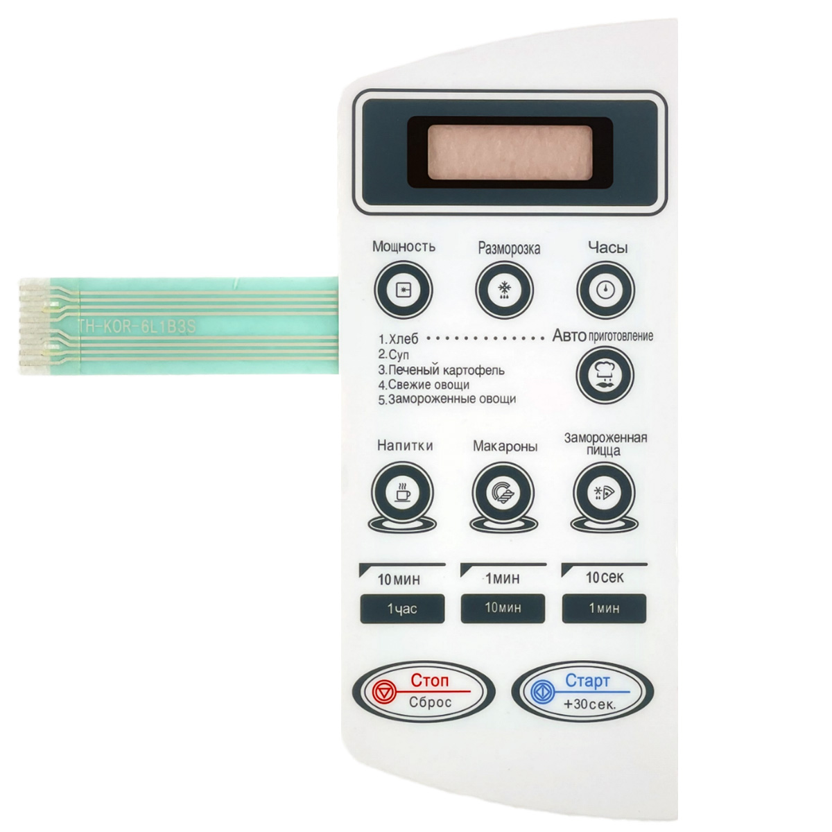 картинка Daewoo 3518571690 (TH-KOR-6L1B3S) Сенсорная панель для микроволновой СВЧ печи  KOR-6L1BW от магазина Интерком-НН