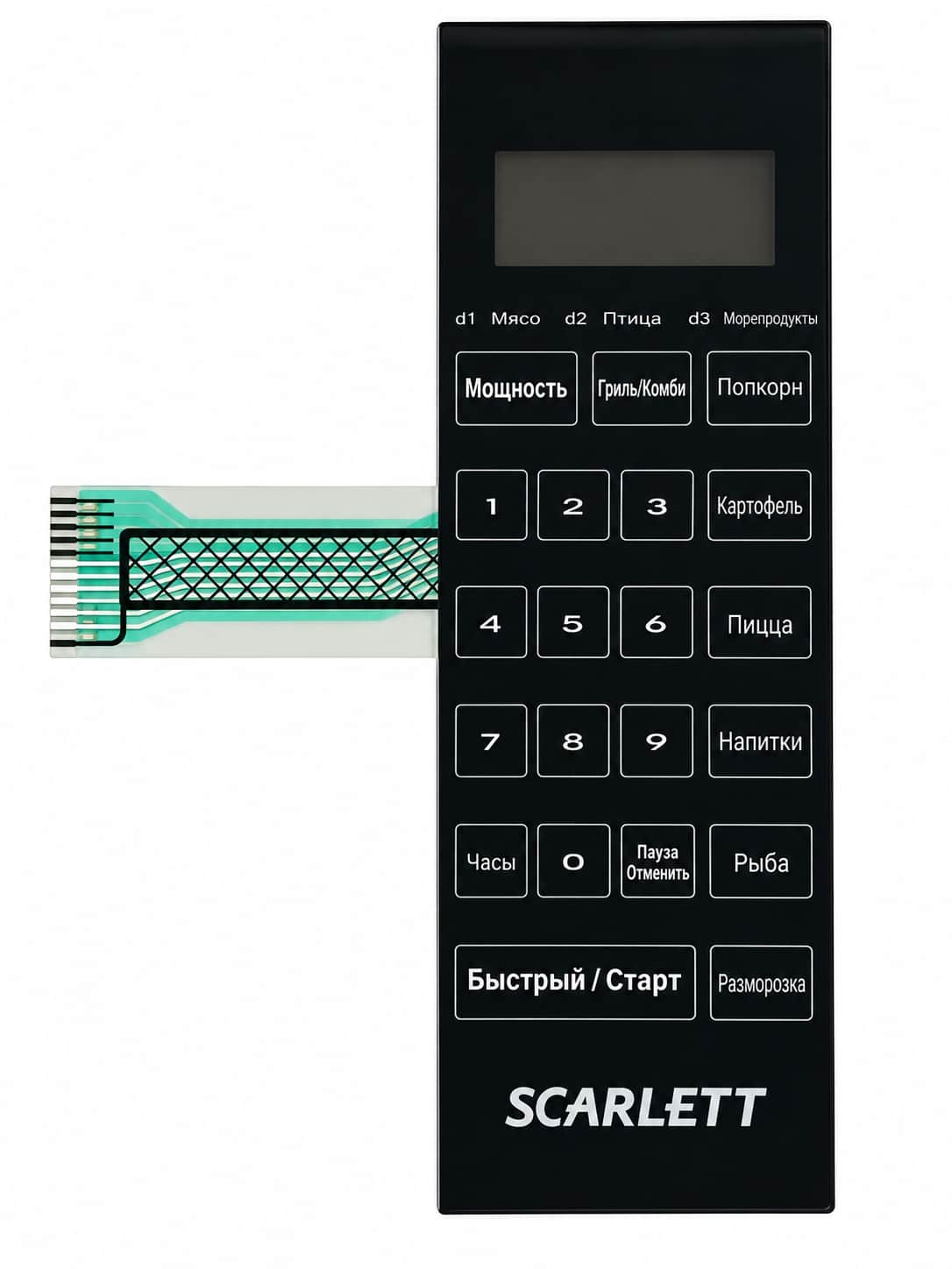 картинка MO2361TG Сенсорная панель для микроволновой СВЧ печи Scarlett SC-1700 Black  от магазина Интерком-НН