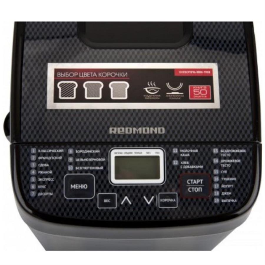 картинка Redmond RBM-1908 BL хлебопечь вес выпечки 500/750г, отсрочка старта до 15 ч, 19 прог, чвет черный от магазина Интерком-НН
